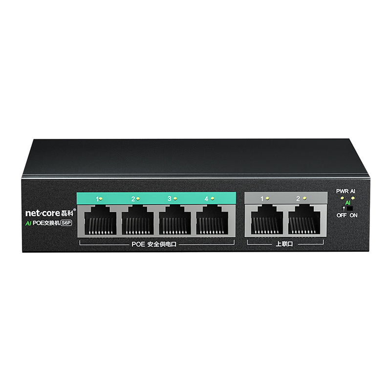 NETCORE S6P 6-Ports 100M POE Switch 30W Metal 4Port POE+2Port Uplink Ethernet Switch Special for Security Monitoring Engineering