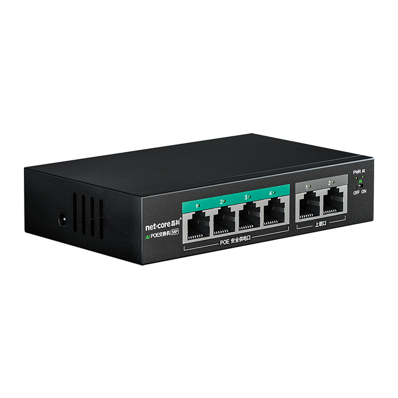 NETCORE S6P 6-Ports 100M POE Switch 30W Metal 4Port POE+2Port Uplink Ethernet Switch Special for Security Monitoring Engineering