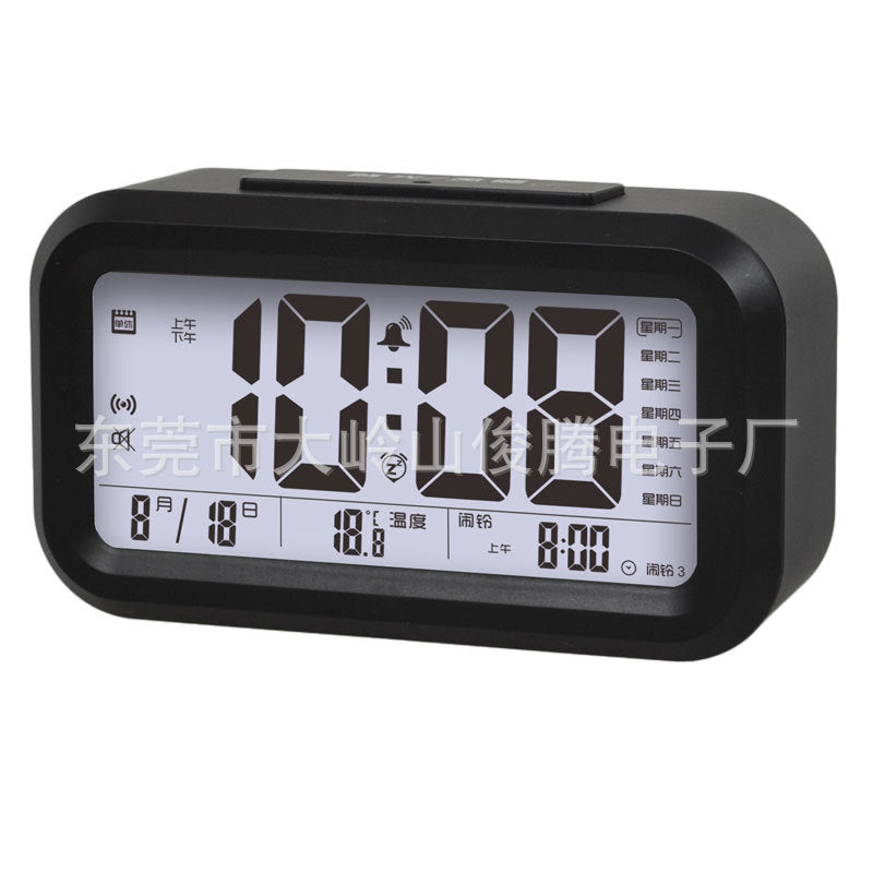 Multi-group Alarm Voice Report Clock Student Alarm Clock Creative Blind People Hotel Hourly Clock